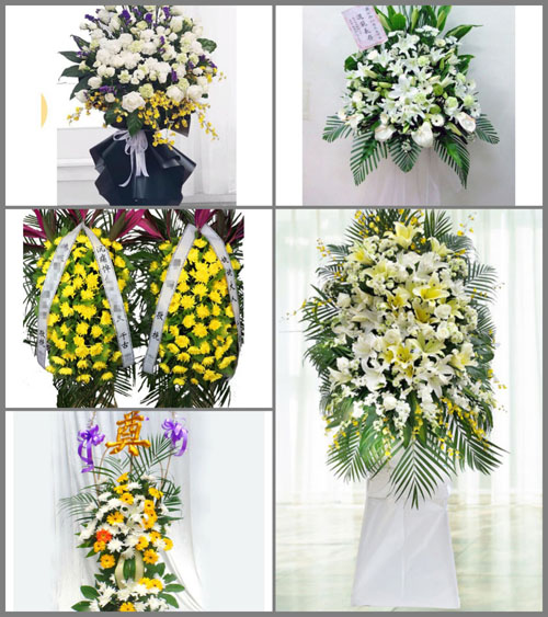 黑龙江绥化安达市东湖水库管理站白事花篮预定